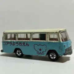 トミカ 三菱ふそう ローザ 幼稚園バス