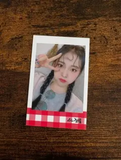LOONA ARTMS Jinsoul ジンソル トレカ フォト カード