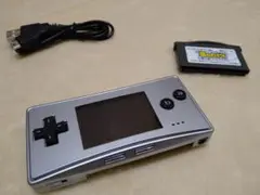 ゲームボーイミクロ (完動品) 【メーカー生産終了】