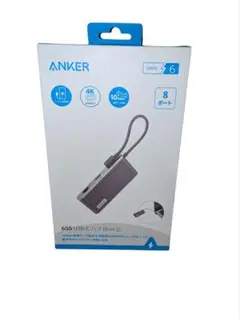 ANKER 655 USB-Cハブ (8-in-1)