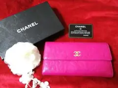 CHANEL シャネル カメリア ピンク 長財布