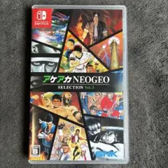 Switch アケアカNEOGEO セレクション Vol.3