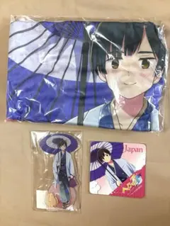 【新品未開封】Webくじ ヘタリアWorld☆Stars 雨 日本セット