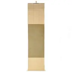 Item thumbnail for item df37130a-2284-45e2-bff0-a3e34bfb936d
