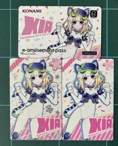 e-amusement pass カードコネクト　bemani