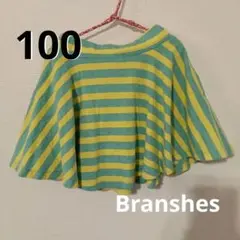 Branshes ブランシェス フレアスカート 100