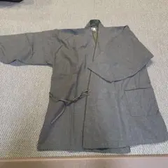 Item thumbnail for item 26483527-92ee-44e6-a3cd-250fd3d20f5a