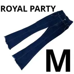 【美品】ROYAL PARTY ハイウエストフレアデニム 濃紺 Mサイズ