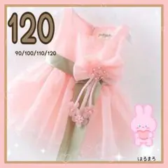 Item thumbnail for item 589a1d5e-dc76-44e8-81e3-f56b83fe3ebe