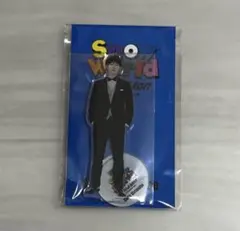 Item thumbnail for item 8595f5d2-bd54-43ca-af38-7b15fa7aee06