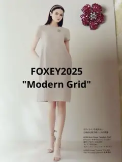 フォクシー2025完売♡45166 Knit dsess"Modern Grid