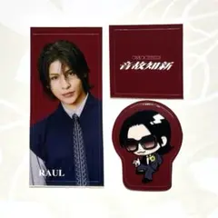 Item thumbnail for item 6e60ca40-446b-49bd-9ed0-3985a52f17c3