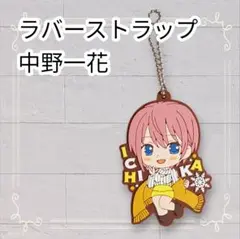 Item thumbnail for item c903f424-2c7b-4f00-bd54-478636297a7c