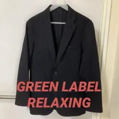 グリーンレーベルリラクシング フリーリッチ コード ジャケット ストレッチ