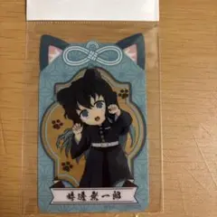 鬼滅の刃　ナムコ限定　クリアカード 時透無一郎　レア