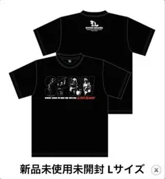 SUPER BEAVER FC限定 SPBVフォト Tシャツ ブラック 友の会