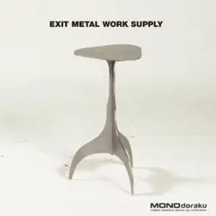 EXIT METAL WORK SUPPLY オケージョンテーブルS