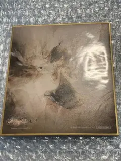 メメントモリ　A.A. 茅原実里さん直筆サイン色紙 メメントモリ A.A. 茅原実里さん直筆サイン色紙 - メルカリ