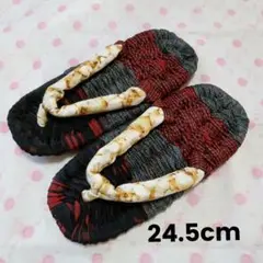 Item thumbnail for item 270c8833-32d0-4ed3-8a44-154d1c5c6f02