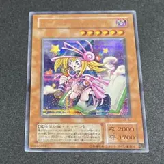 遊戯王 良品 トゥーンブラックマジシャンガール 1枚 シークレット 番号y802