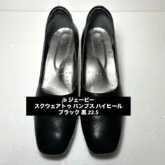 Item thumbnail for item 1429c731-c7b5-4c60-9e86-ca2eedda8db2