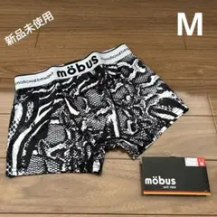 mobus アンダーウェア　M