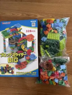 TOP ACE ブロックスライダー BIG 328PCS