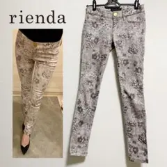 美品【rienda】花柄デニムgray24■送料無料