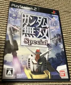 ガンダム無双 Special!