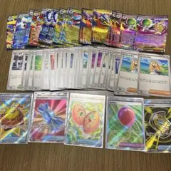 ポケカメガブレイブ　メガシンフォニアまとめ売り