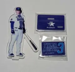 横浜DeNAベイスターズ　オースティン選手　ファンクラブ限定　アクリルスタンド