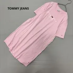 Item thumbnail for item ee7cf462-fd26-4675-bfe6-0c45036d689f