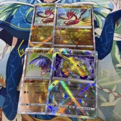 【色違い】かがやくムゲンダイナ　クライマックスゲート　ハガネール　ルチャブル
