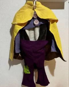 Item thumbnail for item 4219f21e-ad4c-4ce3-94e0-5bed23b7103e