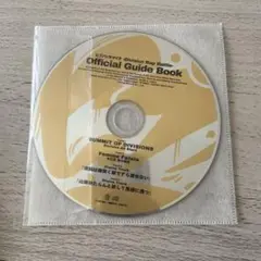 ヒプノシスマイク　限定CD