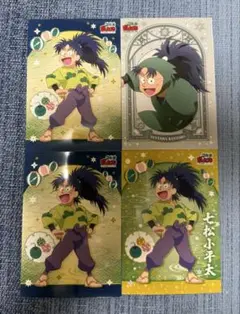 忍たま乱太郎 ファミマ プリント ブロマイド L版 七松小平太 4点セット