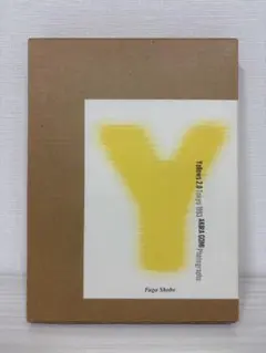 yellows2.0 tokyo 1993 五味彬