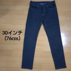UNIQLO ウルトラストレッチデニム 30インチ (76cm) メンズ