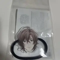 ヒプノシスマイク ヒプマイ おかおヘアゴム 夢野幻太郎