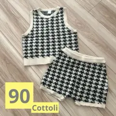 Item thumbnail for item 1d4a9977-d9a5-4bad-91fd-a831cd765ff1