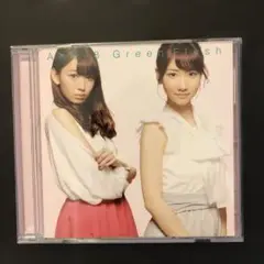 超兼価盤！ AKB48 (柏木由紀、小嶋陽菜) 「Green Flash」CD