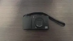 Item thumbnail for item a1ad51d5-7d79-4284-bb21-be95f303ab8d