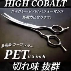 Item thumbnail for item baae67da-d816-4e3c-b80a-60b3b3265eb0