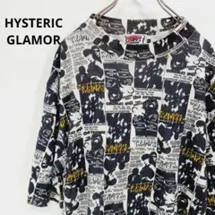 ヒステリックグラマー ザ・クランプス バンドTシャツ バンT 男女兼用 新品相当