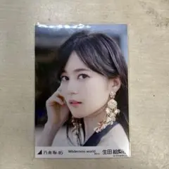 乃木坂46の生田絵梨花の写真です!