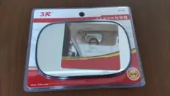 Item thumbnail for item 199c7bbe-b4c0-46f4-990a-729497b44e1f