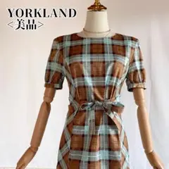 【美品】ヨークランド YORKLAND チェック半袖ベルテットワンピース