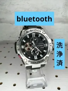 カシオ　G-shock GST-B100 洗浄済み