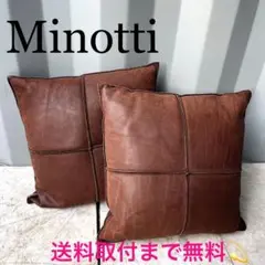 Item thumbnail for item 7fb29a8d-8ac7-43c5-b017-6ed697a9dcff