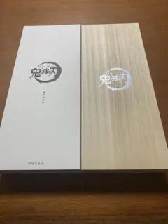 【新品未使用】GARRACK 鬼滅の刃 スマートウォッチ 竈門炭治郎モデル